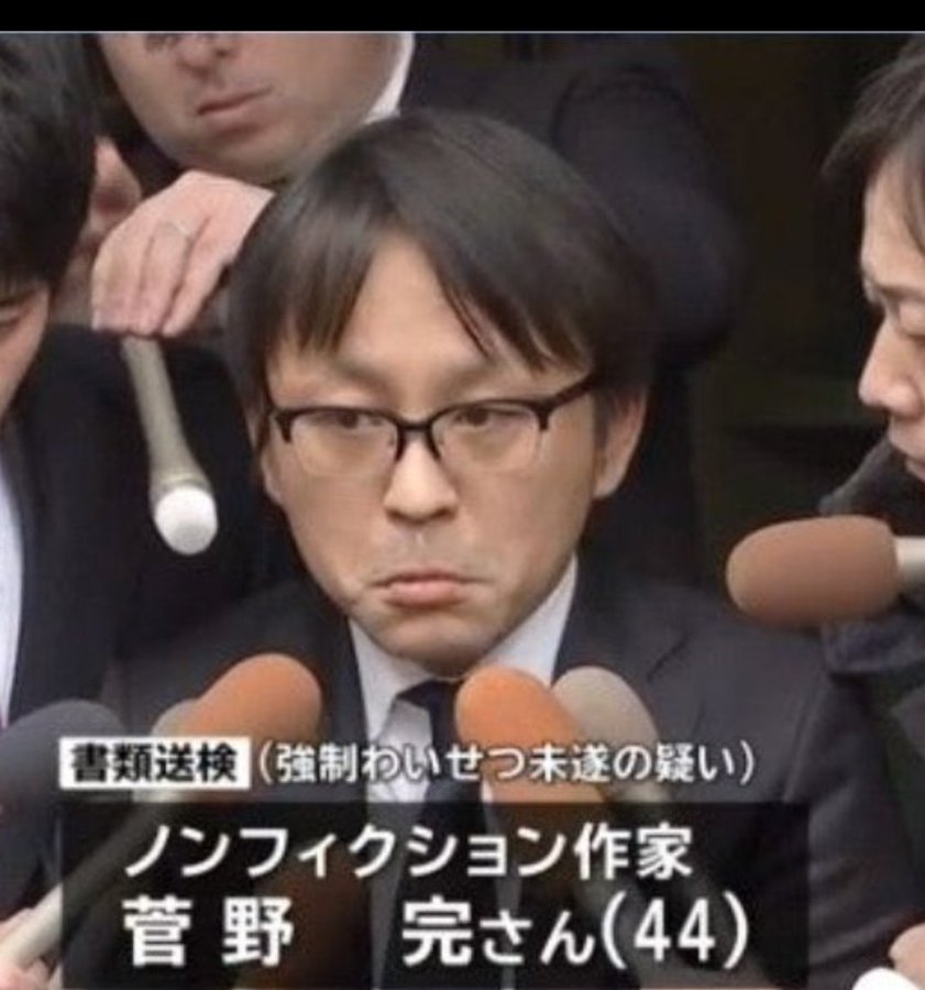ishiitakaaki's tweet photo. ウンベルト・エーコ「ソーシャルメディアは、愚かな大群に発言権を与えます。かつてはワインを一杯飲んだ後にバーでだけ話していた人々、彼らはコミュニティに害を与えることはありませんでした。今、彼らはSNSでノーベル賞受賞者と同等の発言権を持っています。それは愚か者たちの侵略です。
「テレビはすでに「村の愚か者」を高め、視聴者に自分が優位に感じられるように人間を変えてしまった。「インターネットの悲劇は、村の愚か者を真実を語る者のレベルまで昇進させたことです。」