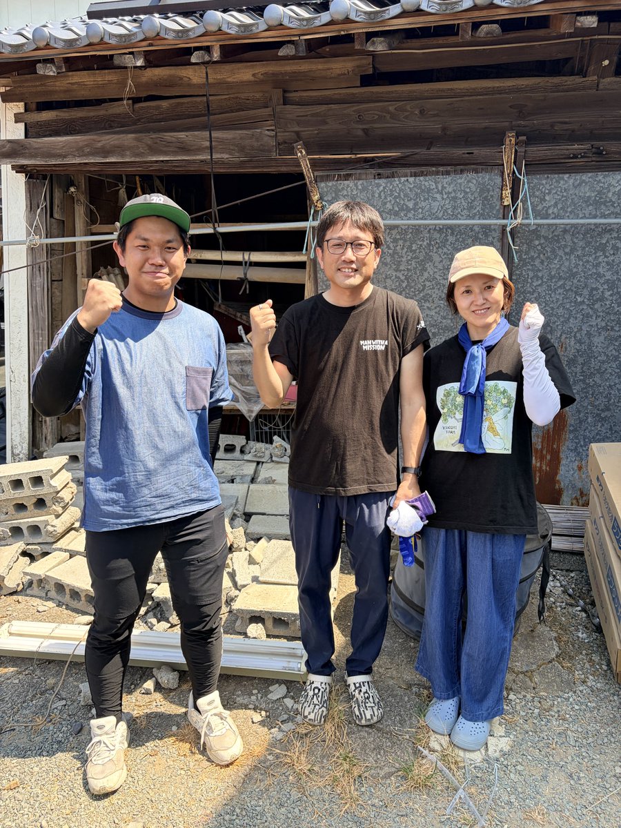 yatsushiroSSF's tweet photo. 【拡散希望】
HPを新しく作ってくれたので改めて投稿です！！

熊本県の氷川町の『落ちなかった梨』を販売します‼️

地震の影響で9割近く落ちてしまった梨。
そんな中でも奇跡的に『落ちなかった梨』を販売します！
こちらは通常の5倍の価格で梨を買取り、梨農家さんを支援する形となっています💪💪

既にたくさんのご注文、応援の言葉をいただいていてとても嬉しいです😭ありがとうございます！！梨農家さんが来年も美味しい梨を作れるように、引き続きの応援と拡散よろしくお願いします🙇‍♀️

https://t.co/jiZSQ77uYY