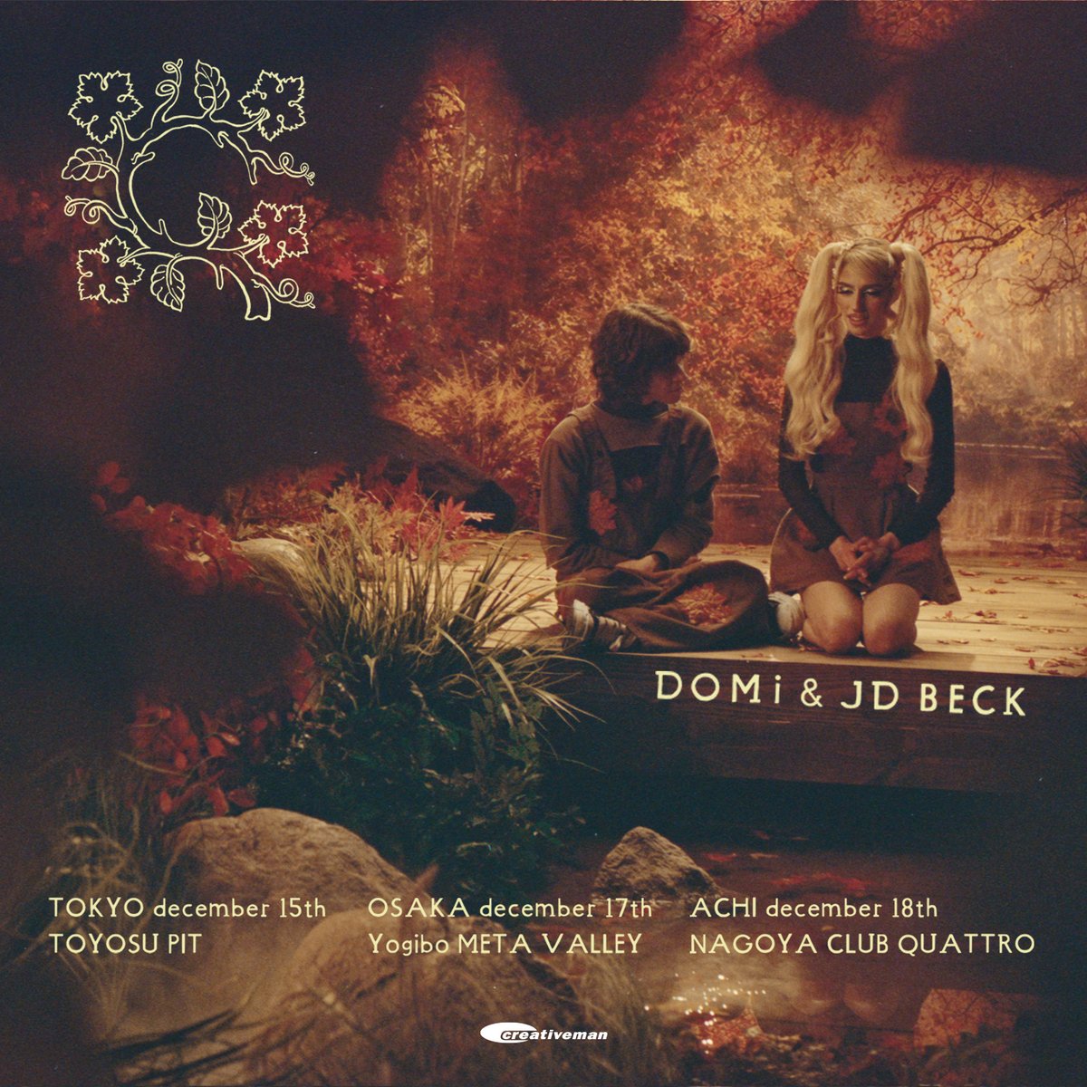 CMP_official's tweet photo. 【DOMi &amp; JD BECK 新規公演決定！】
WHO ASKED? TOUR
現代ジャズの常識を覆す、DOMi &amp; JD BECK。
超絶技巧と唯一無二のグルーヴで世界を熱狂させる最強デュオ、待望の新作を引っ提げ来日ツアー決定！
https://t.co/5SbnNV0R5v https://t.co/20uxa1FNL7