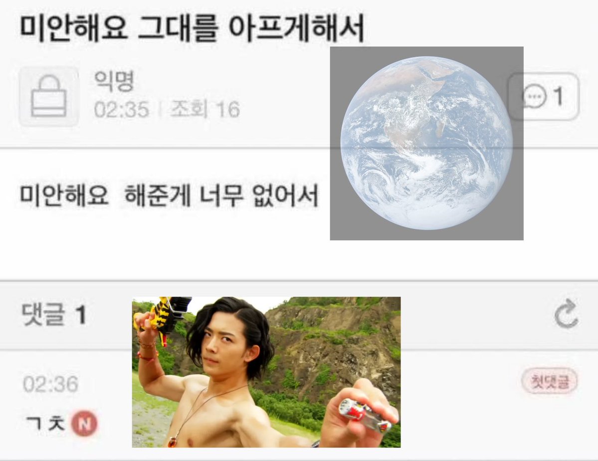 KGeulsu55666's tweet photo. 이것이 궁극적인 다이노포스 요약입니다. https://t.co/G8z8fAG8UC