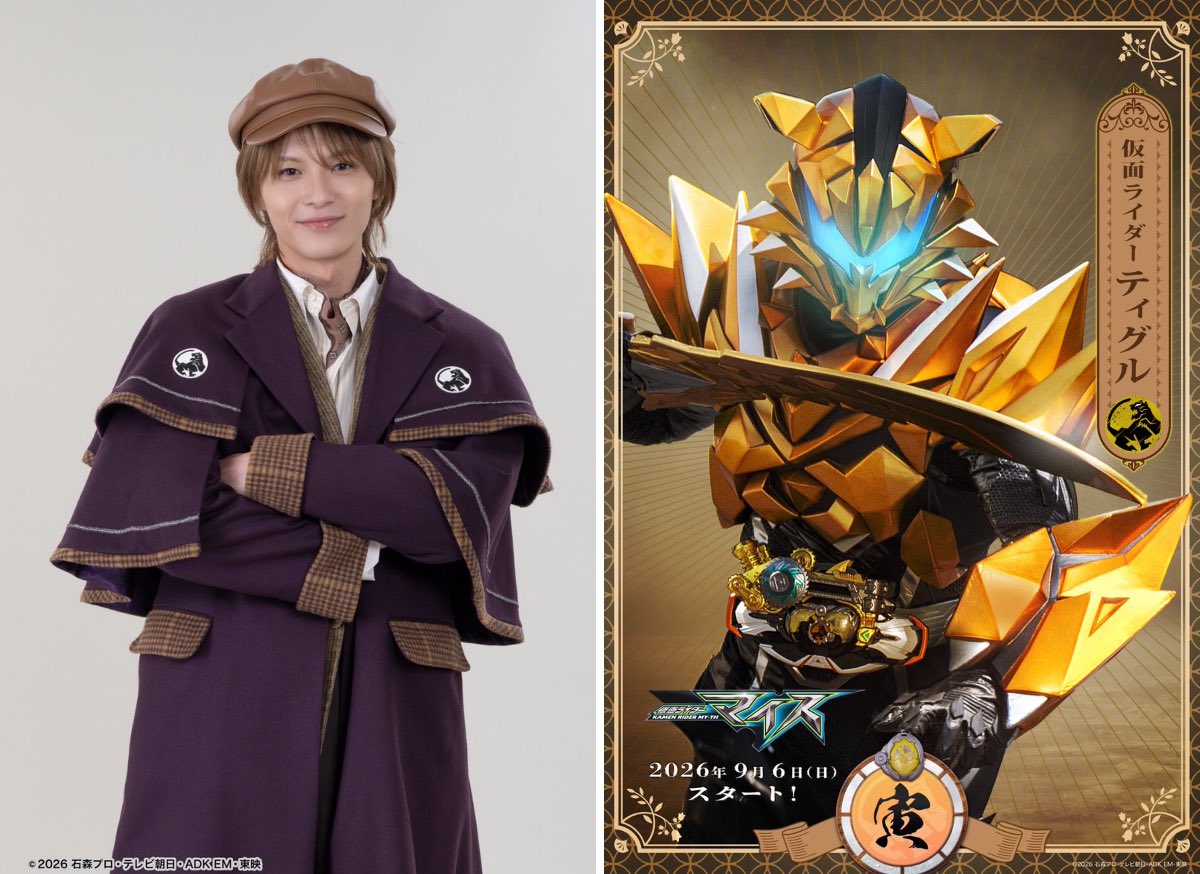 SolCaesar's tweet photo. Meet Tigre/Kamen Rider Tigre! The Tiger of the Zodiac Alliance!
He is known for his sharp instinct and older brother nature. He has a very “matured” adult vibe to him, relaxed and assure of himself.
#SolCaesar
#KamenRiderMYTH https://t.co/OVM9LCdnL4