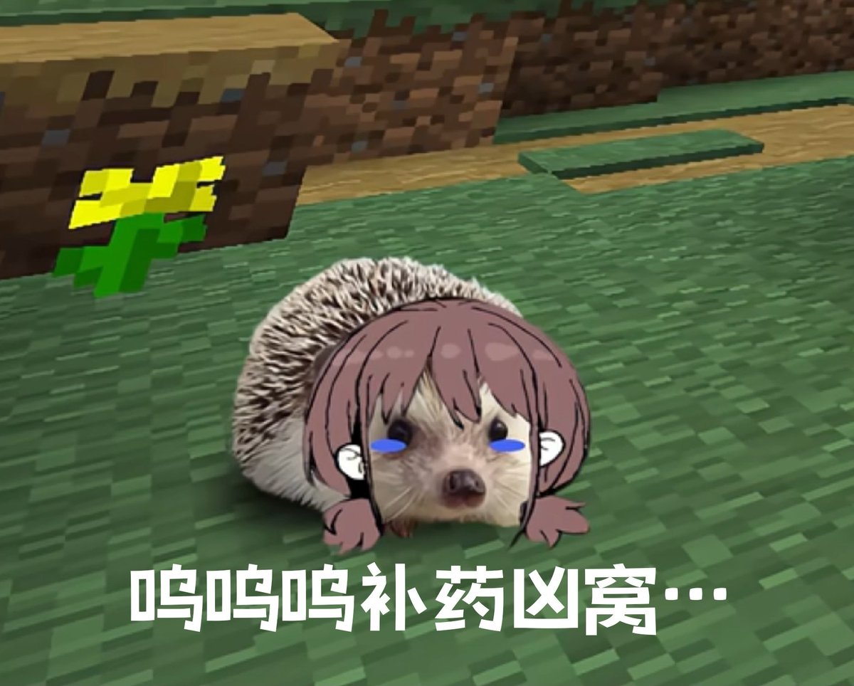 a1547025987's tweet photo. https://t.co/ToypEbC7ht