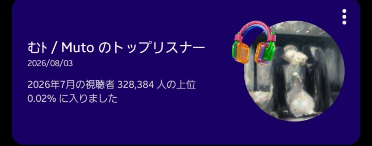 toRain_K tweet picture