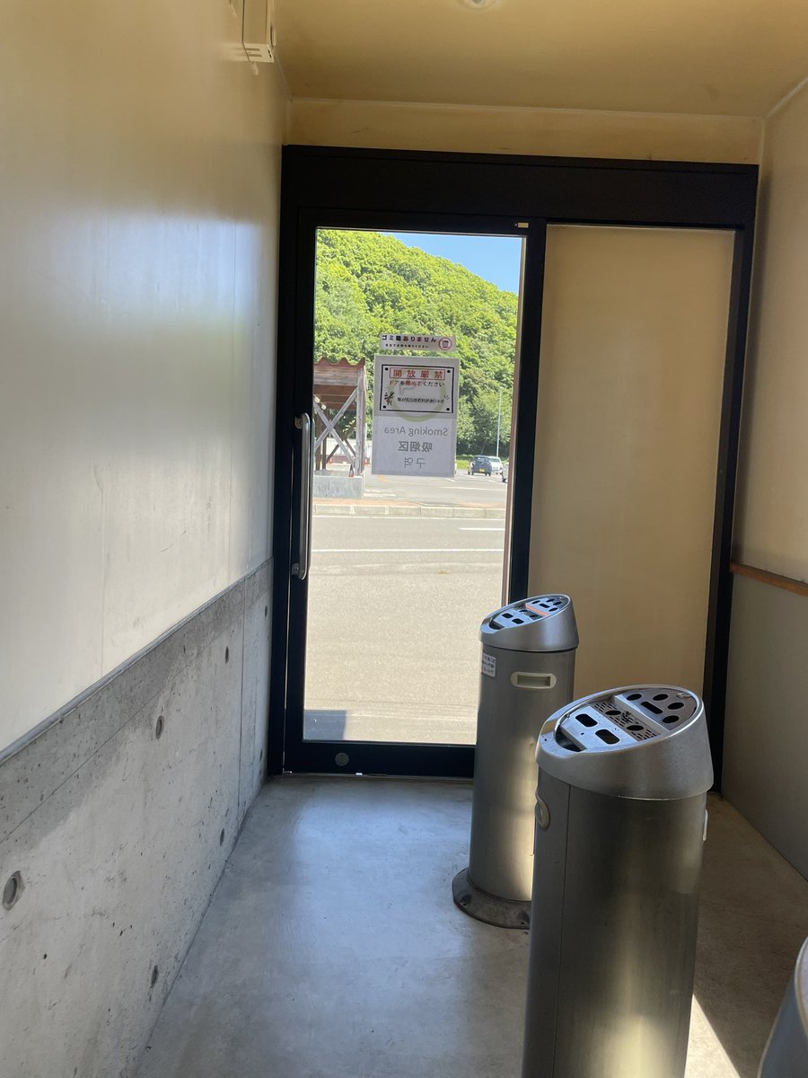 kacoco5's tweet photo. 仕事がある日は天気がいいぜェ🤣
ちょろっと赤井川 https://t.co/Nxqeak6fJf