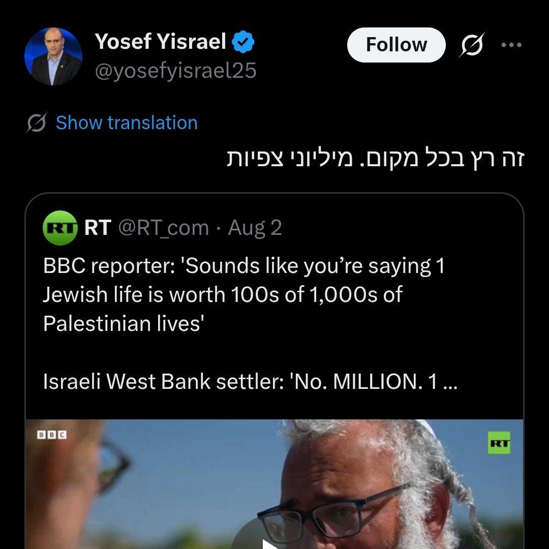SBH32952575's tweet photo. @blackbrandon99 @yosefyisrael25 בארה"ב ועדיין כן https://t.co/2eOiG9r7Gp