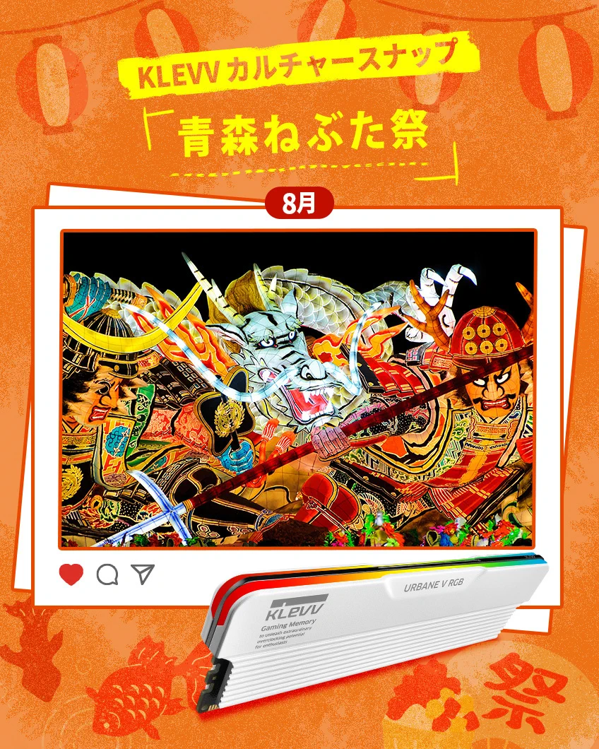 KLEVV Japan（クレブ） on X: 