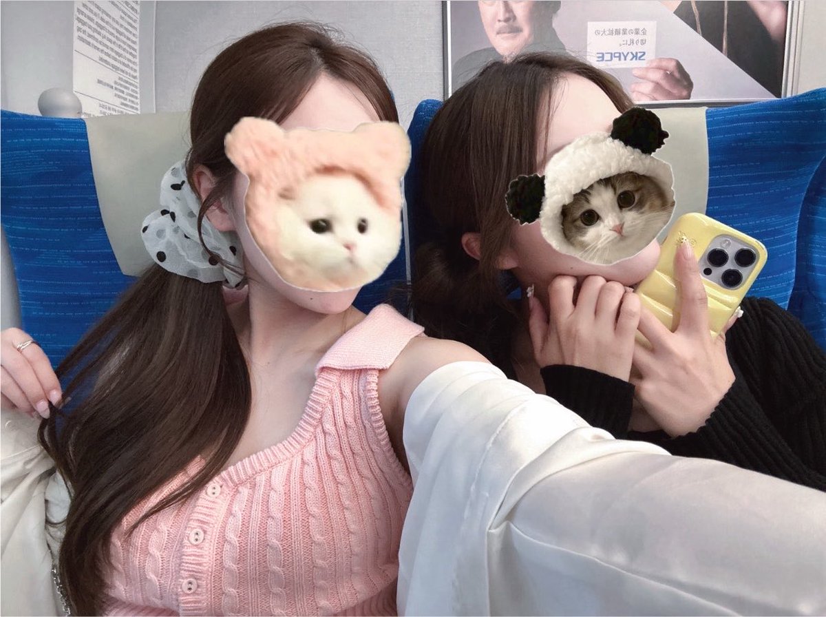 benico37m's tweet photo. #timelesz_episode2 今更ながら横アリ🕰️
やーっと風磨くんに会えてばくなきᐡ ߹𖥦߹ ᐡ
相方ちゃんと騒ぎまくった👧🏻🍒💛💜
しのが可愛くて可愛くて大好きになった日꒰ᐡ｡. .̫ .｡ᐡ꒱🤍🏹🚢 https://t.co/MicaIEk0Qw