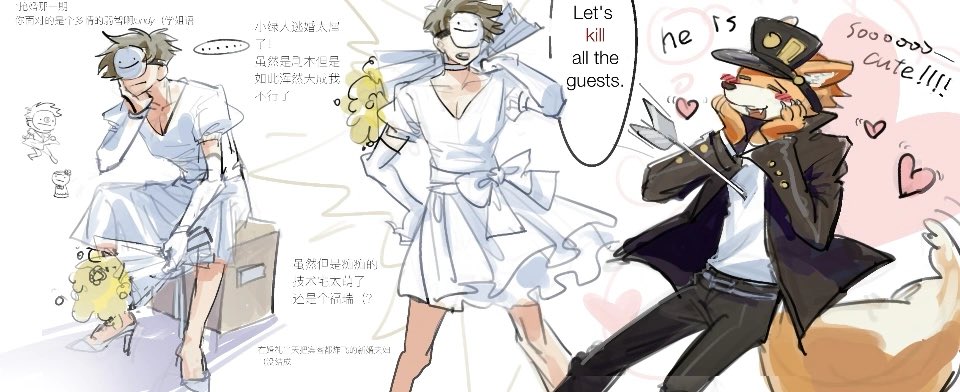 Underdog7d's tweet photo. dsmp
fundy and dream 

get married； https://t.co/cIP2vL9DIe