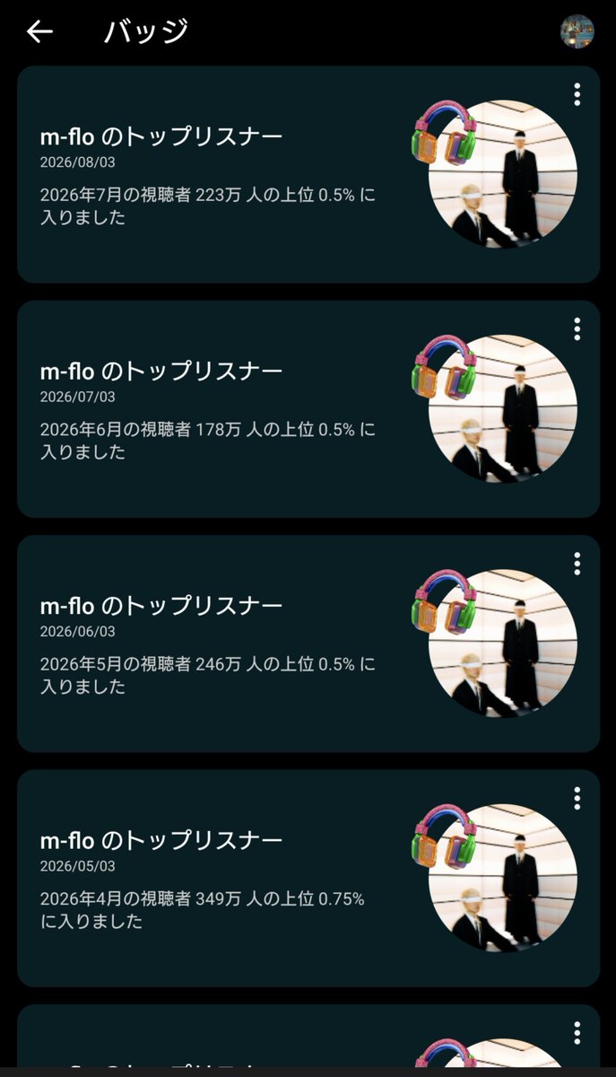 ckshiro tweet picture