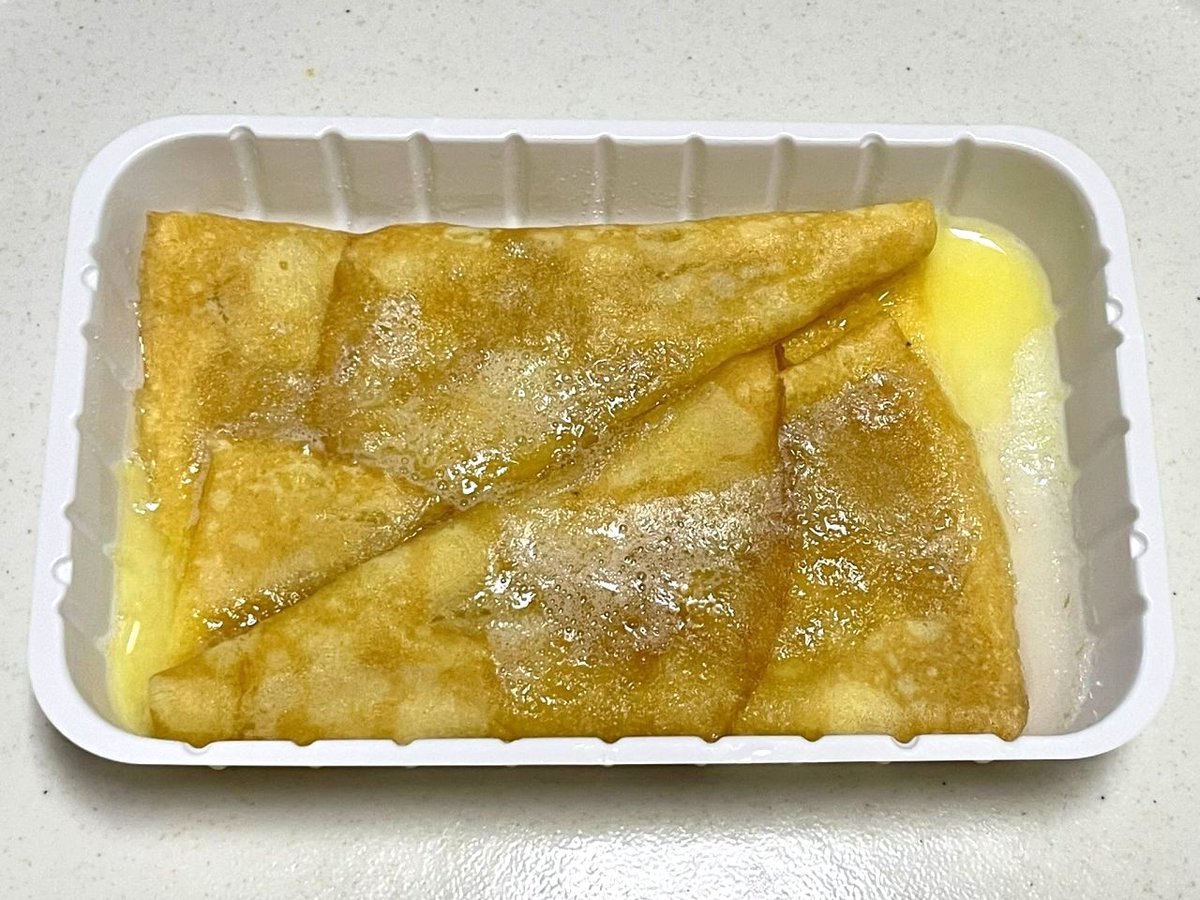 convenichecker's tweet photo. セブンプレミアム「シュガーバタークレープ」がセブンイレブンの一部店舗で店頭販売中、もちもち食感クレープ生地＆シュガー＆バターをレンジアップで手軽に楽しめる! https://t.co/pLTNhjjZXm 

＃セブンイレブン ＃セブンプレミアム ＃冷凍食品 ＃スイーツ ＃冷食 https://t.co/QeXy1km1Ro