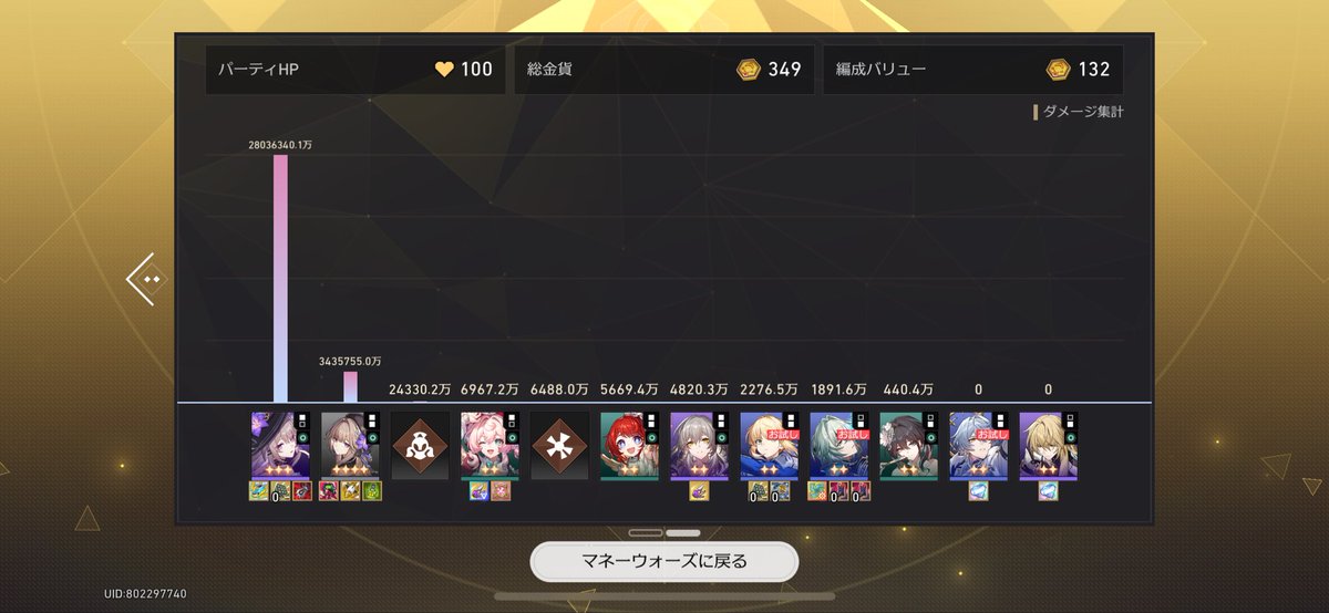 lv_late's tweet photo. くるくる〜💎.* https://t.co/fam3Rcb7rr