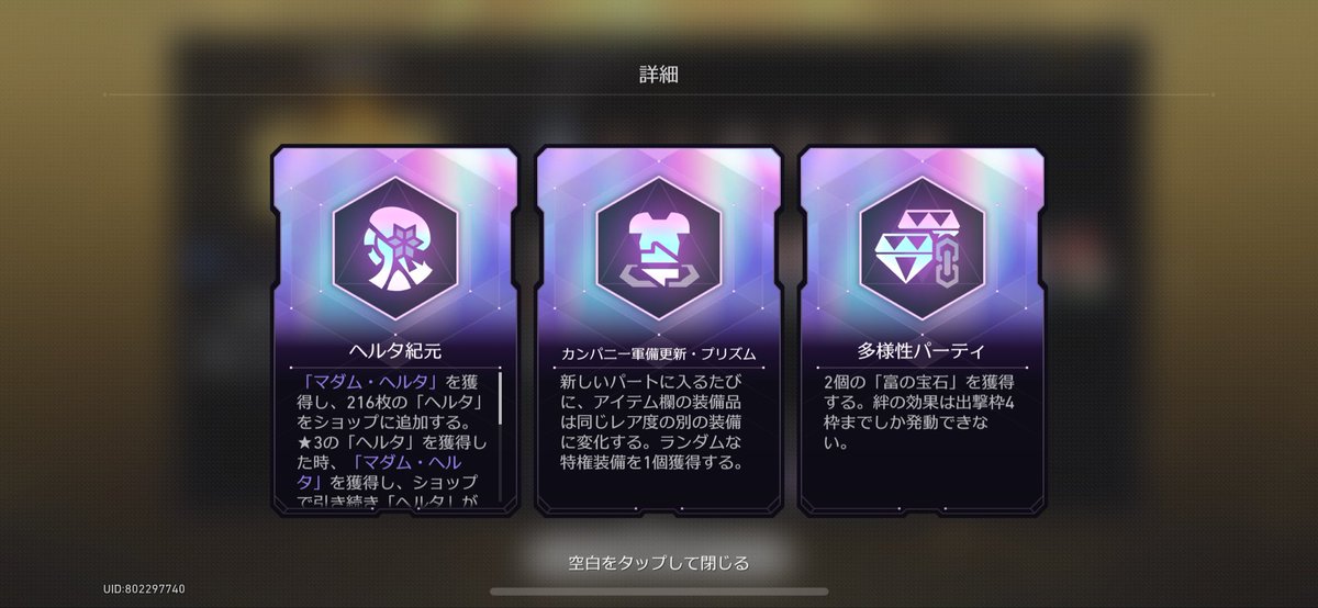 lv_late's tweet photo. くるくる〜💎.* https://t.co/fam3Rcb7rr
