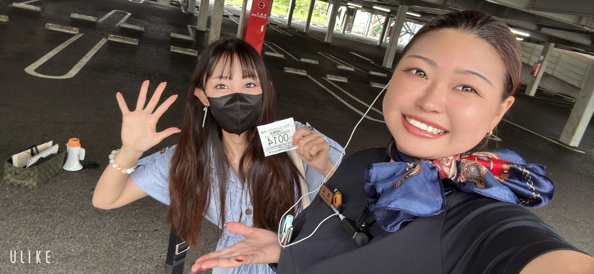 ichi_maruhan's tweet photo. 8月4日❣️
もー8月🫠早いなぁ🫠

本日はめっこさんご来店〜!!🖤
(@mekopachi )
今日はおちりじゃなかった😂

沢山のご来店お待ちしてます‼️ https://t.co/oxPS7ofC5m