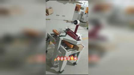 Real_JadaPotata's tweet photo. Just couldn’t wait to open this package — unboxing time = pure small joy  #UnboxingDay #ParcelVibes， https://t.co/l0w5pBpX7B