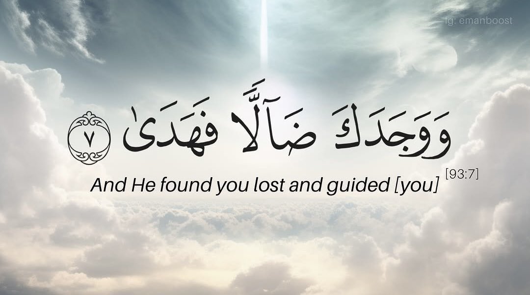 Bala3Usman's tweet photo. “And He found you lost and Guided you”.

——Qur’an (93:7) https://t.co/GINlaqxTpU