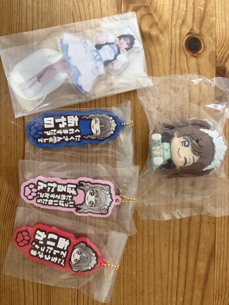 taisan011133's tweet photo. きゅーすと　一番くじ
譲　画像のもの

求　同賞梅田さん🩵
交換希望です！交換してくれる方連絡お待ちしております！
#きゅーすと一番くじ https://t.co/zz6nBu1szk