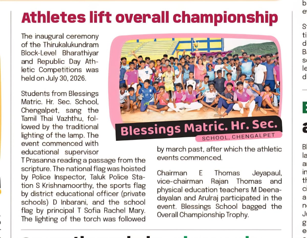 sofiarachel7's tweet photo. Thank You
Times Of India - School Edition
#Blessings #BlessingsResidential #BlessingsSchools #BlessingsCBSE #BlessingsMatric #Perinbam #SofiaRachel #சோபியா_அன்புச்செழியன் #சோபியா_ரேச்சல் #SofiaAnbuchezian #Principal #Profession #பேரின்பம் https://t.co/1PjSRejyhg