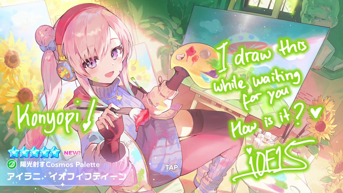 Milen_Anessar's tweet photo. なんかムーナとよぴぴも来たｗ
AREA15揃ったぜぇ！ https://t.co/aKImiFotUB