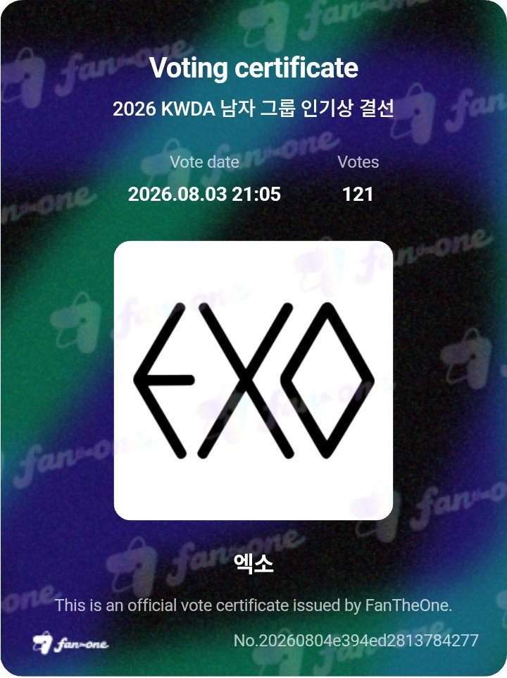 fairysoldierx2u's tweet photo. @yeolhyunxcity Go go
#VoteForEXO #WaveChain
#EXOForKWDA2026
#EXO @weareoneEXO https://t.co/yiOSpq3DRx