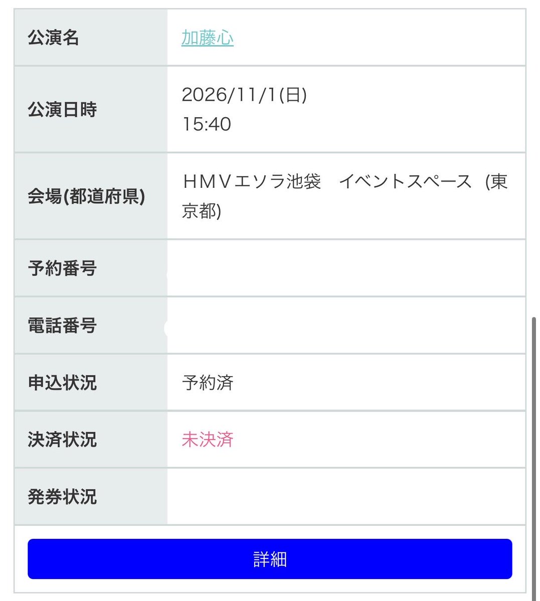 _cliy0's tweet photo. 無事にげっとできたよ😭😭こころちゃんたのしみにしてるね(T T) ところでどうやって大量の本持ち帰ろうかな。#加藤心 https://t.co/gnfYB4QXNh