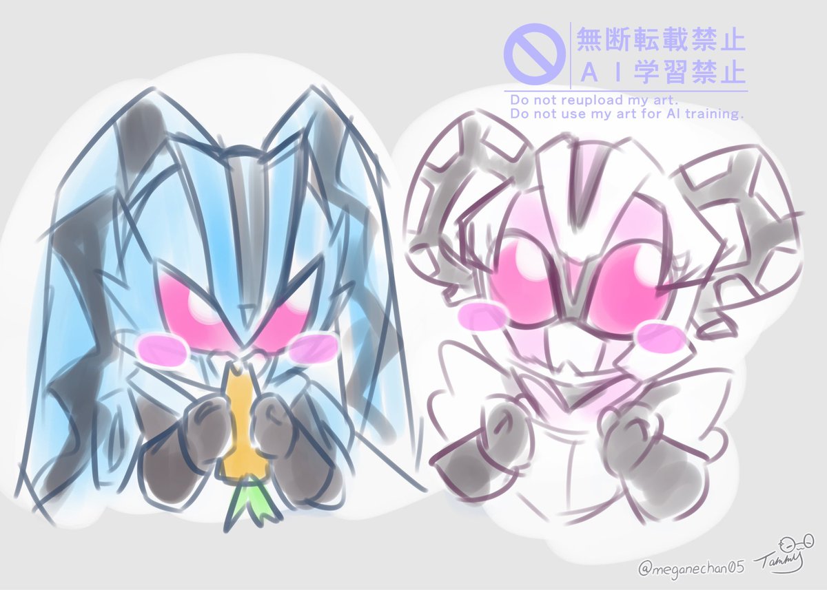 meganechan05's tweet photo. Okay, I LOVE them

I will destroy humanity for them!
THE SHEEP, ESPECIALLY https://t.co/SSyNPDD68Z