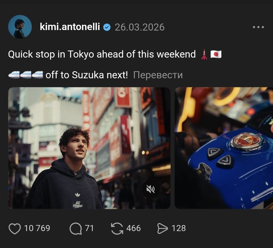 aryu tweet media
