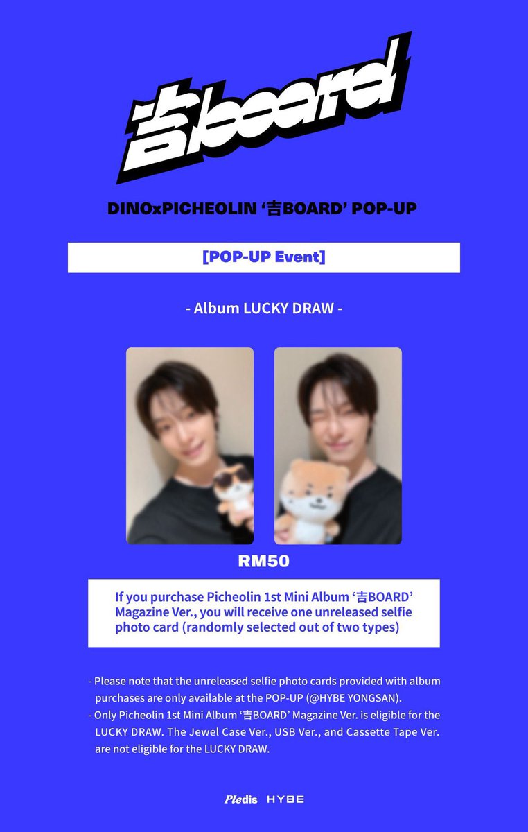 channi3rainb0ws's tweet photo. taking orders for GilBoard pop-up 
DINOxPICHEOLIN

prices;
including SC 
exclude EMS &amp; postage 
can pick up during skechers event at Sunway ><

#pasarseventeen #pasarsvt #pasarseventeenmy #pasarsvtmy https://t.co/pteUwz2zP1