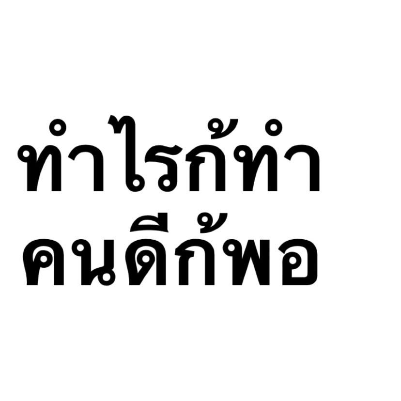baifernuu's tweet photo. https://t.co/SQMQfYPwUV