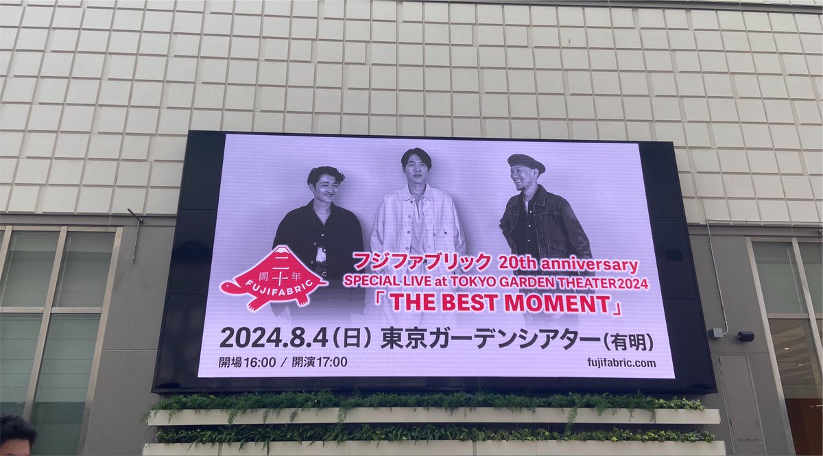 kmntdk11's tweet photo. まだ2年しか経ってないんだ、というような気もする　終演後友達に同情されるレベルで静かだったことしか覚えてない… https://t.co/9Va7Sf1Qlx