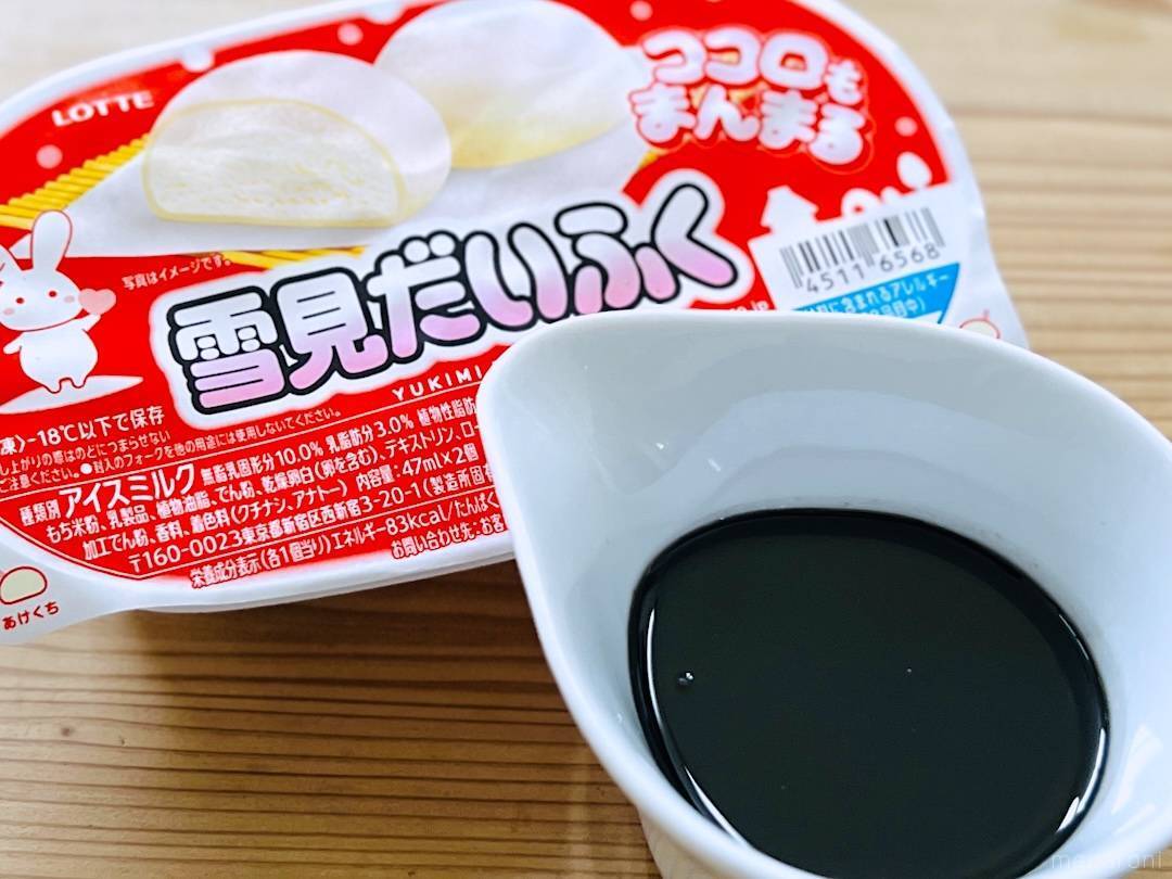 macaroni [マカロニ] (@macaroni_news) / Posts / X