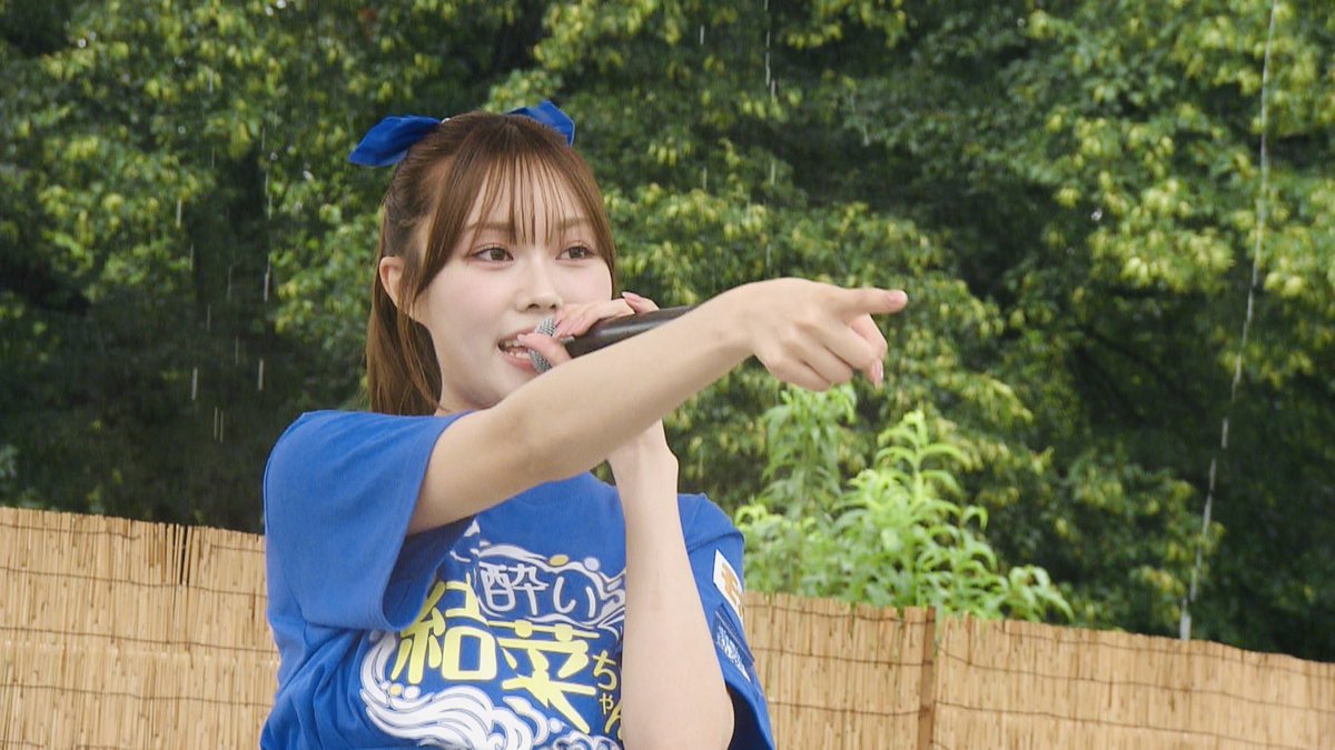 watchinstaff's tweet photo. 明日の #ひるまでウォッチン 第2部(10:55〜)は‼️
#ほろ酔い結菜ちゃん 特別編✨

tbc夏まつりSPステージをお届けします📺

結菜ちゃんがガチで選んだHOROYOI 9とは⁉️

ぜひご覧ください💙

#いぎなり東北産 
#葉月結菜 https://t.co/AoKqQVVmDM