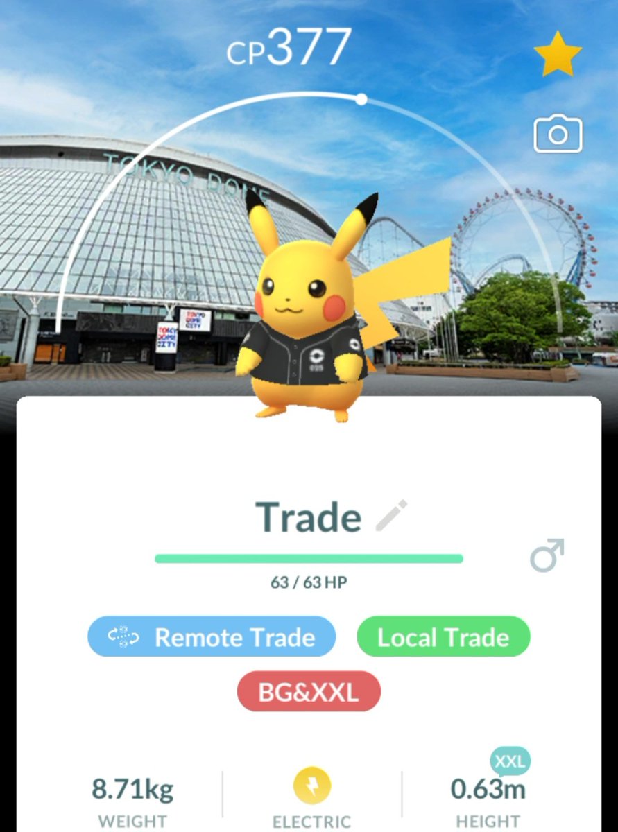 TrainerBellica's tweet photo. @Mai_Pokemon_XXL 返信遅くなりすみません
GF26ザシアンXXSと楽しい日々ニンフィアXXSに興味があります！こちらのポケモンで欲しい子はございますか？
また、サイズ集めをしているとのことなので交換に出せる背景XXLを画像で添付しておきますね https://t.co/sZtDUsLZ5Q