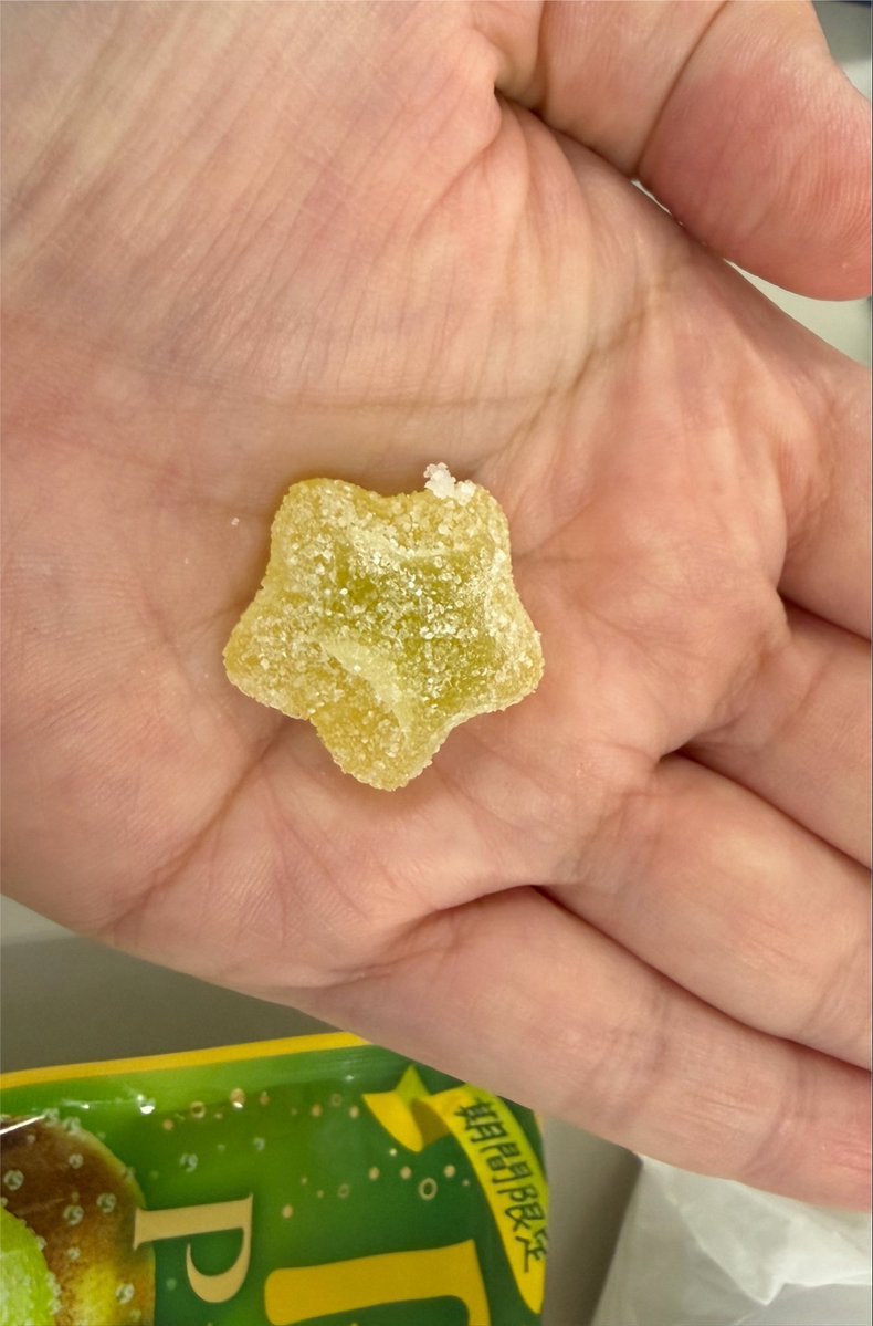 pichuhage's tweet photo. 久しぶりにピュレグミ買ったら⭐️出た✨
(*≧∀≦*) https://t.co/zyDIqjEw00