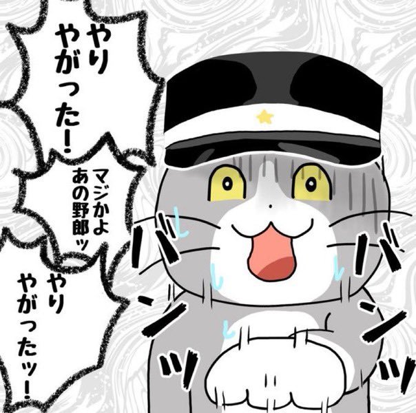 syu330339's tweet photo. https://t.co/gnZWJGWG0m