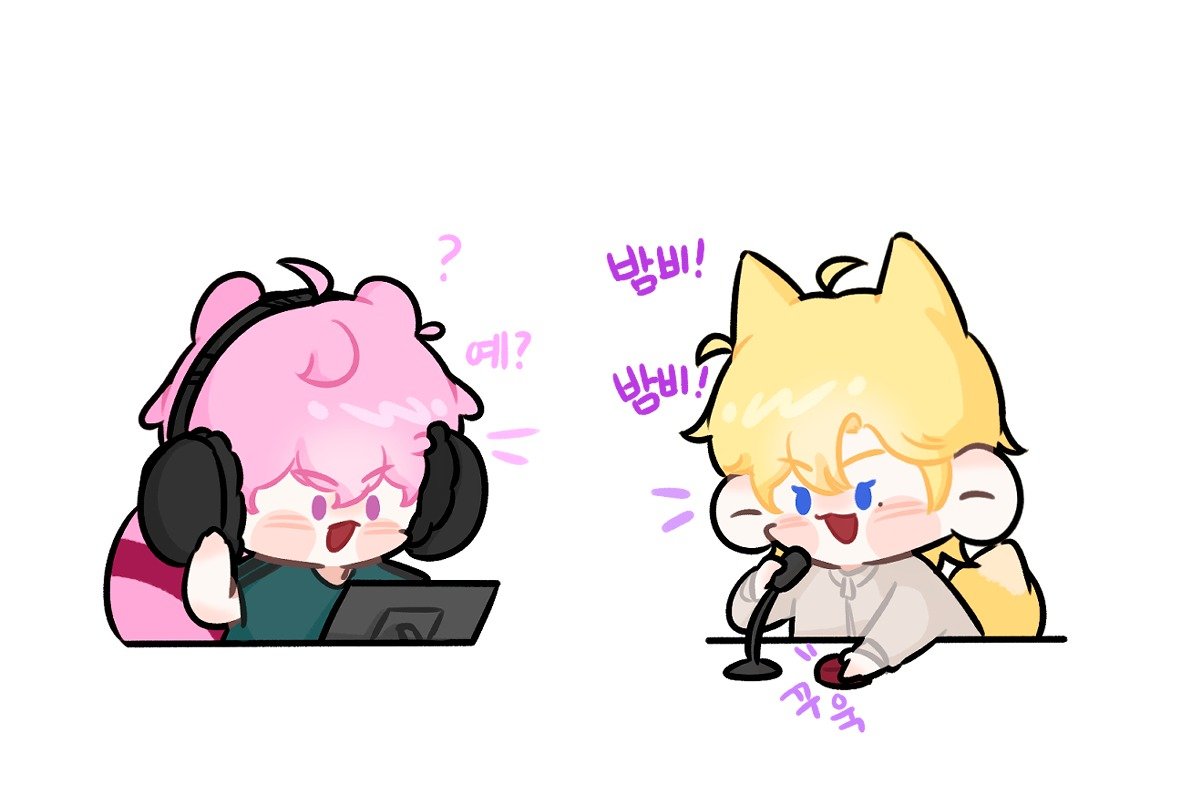 mama_ovo_mm's tweet photo. #PLAVE #플레이브 
#노아 #Noah #밤비 #Bamby #쁜라인

밤비 대답하라 오바💜💗 https://t.co/6ElwqMF4Du