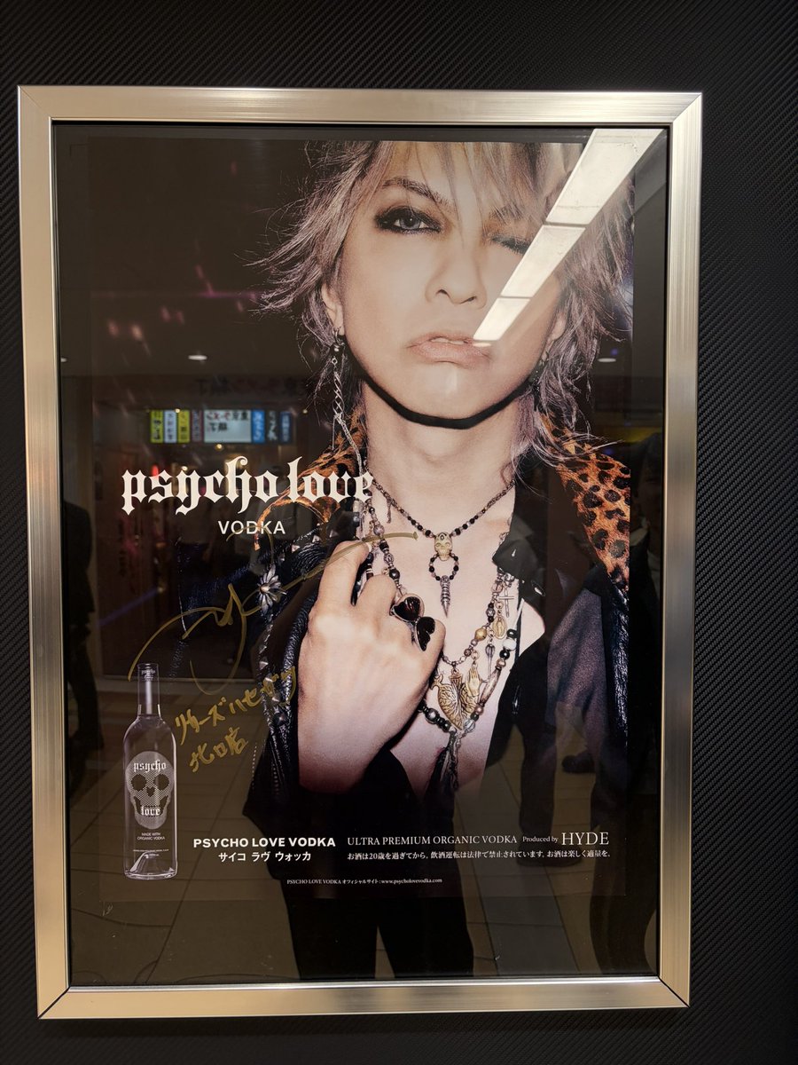 ipnnpp tweet picture