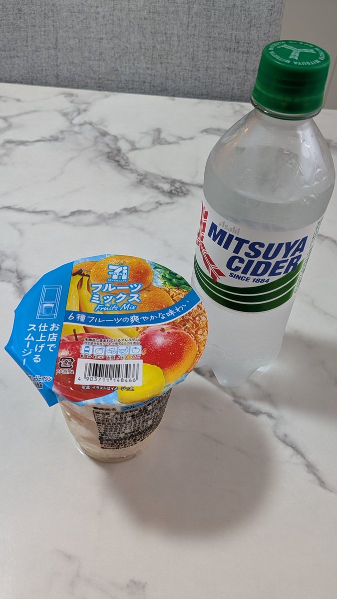 uryo1112's tweet photo. セブンイレブンで作るフルーツポンチ死ぬほど美味い https://t.co/izKuWhtom8