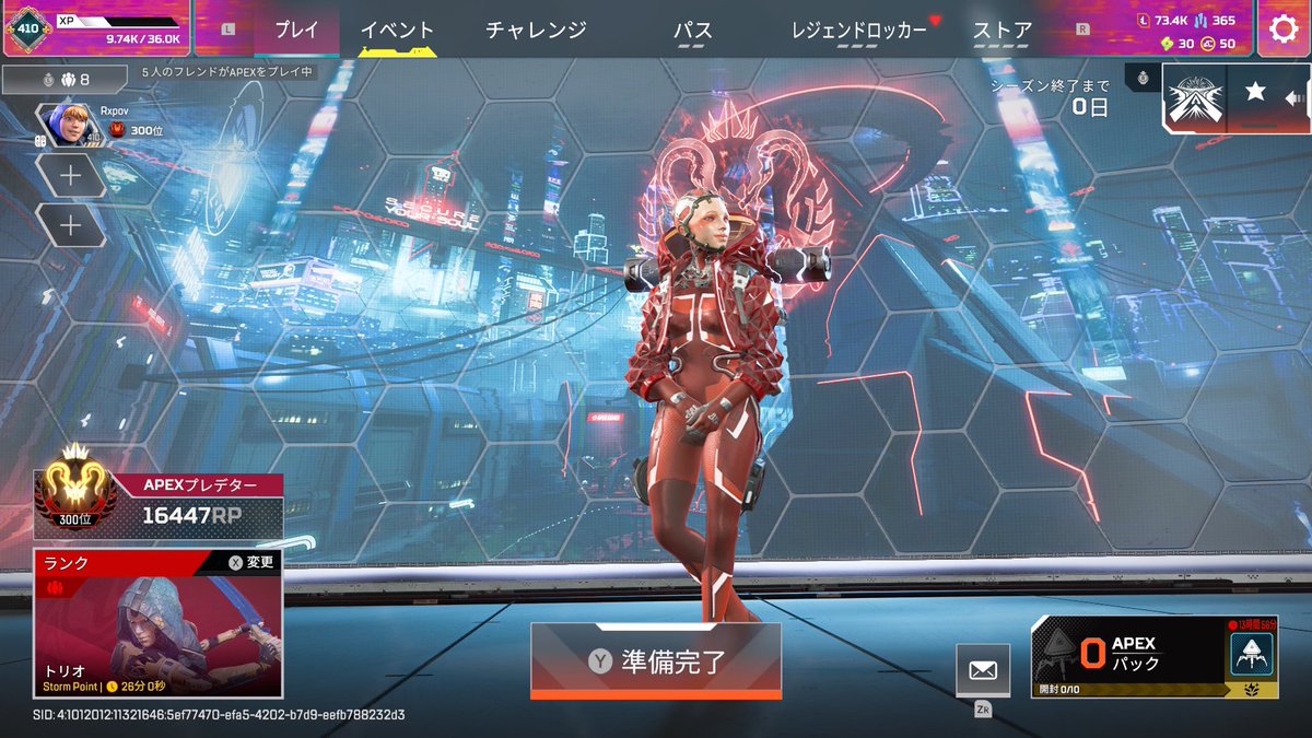cyxrrs's tweet photo. あう https://t.co/oVaCgk16yz
