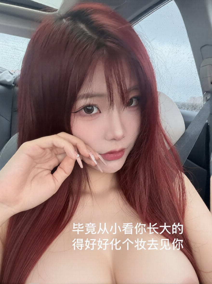 Jsp314g's tweet photo. 花花
@TvTbreak https://t.co/eOFHa7OqiX