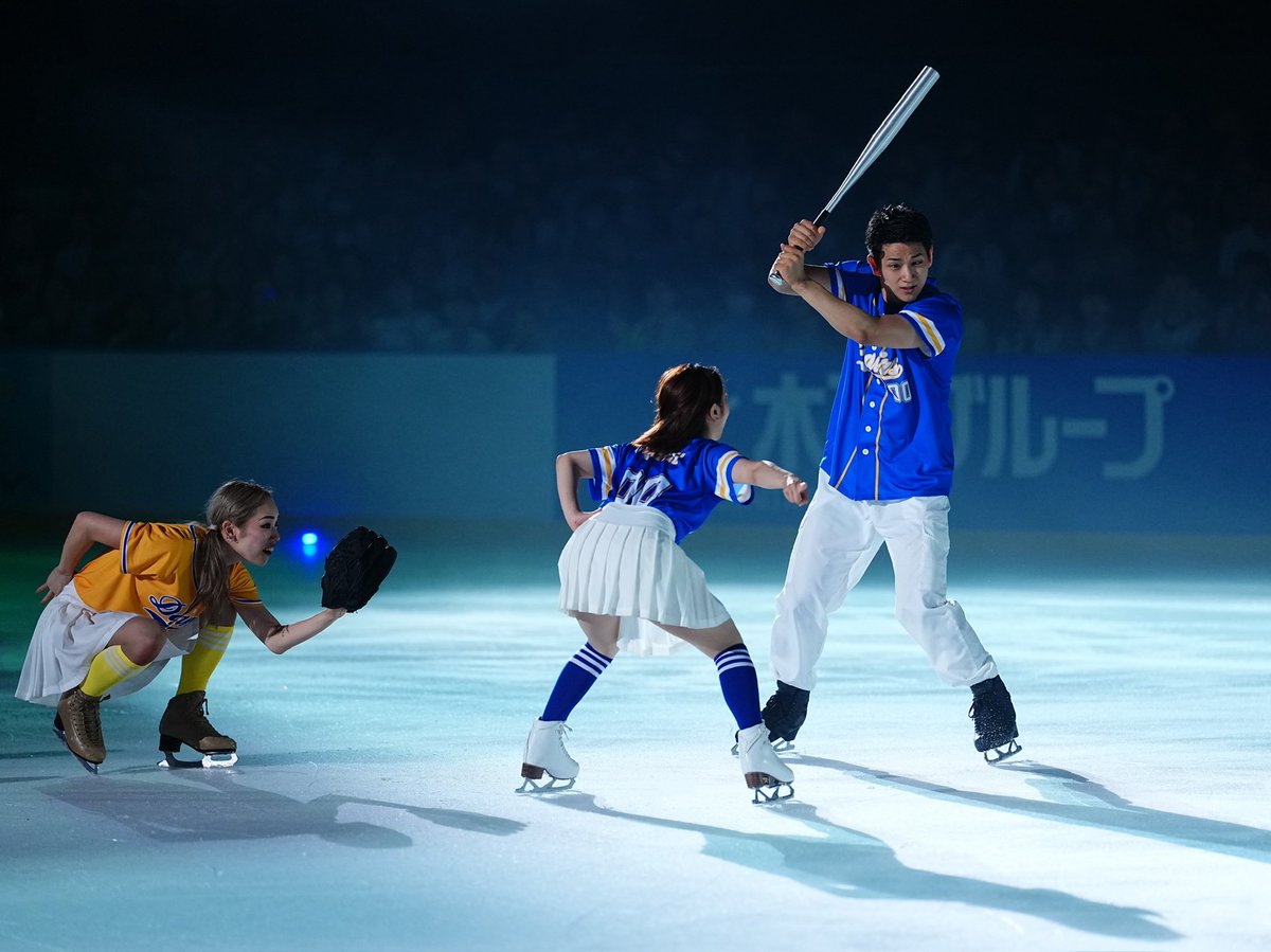 miurariku1217's tweet photo. 座長なのにホームラン打てなくて可哀想な木原龍一氏(笑)

そして私はコーチ役でした！
打ったのに走らない龍一くんに走れ走れって合図してました😊

#THE_DESTINY 
#デスティニー
#ザデス
@THE_DESTINY_ICE 
#ザデス学園野球部 https://t.co/Kgd5GFNA1L
