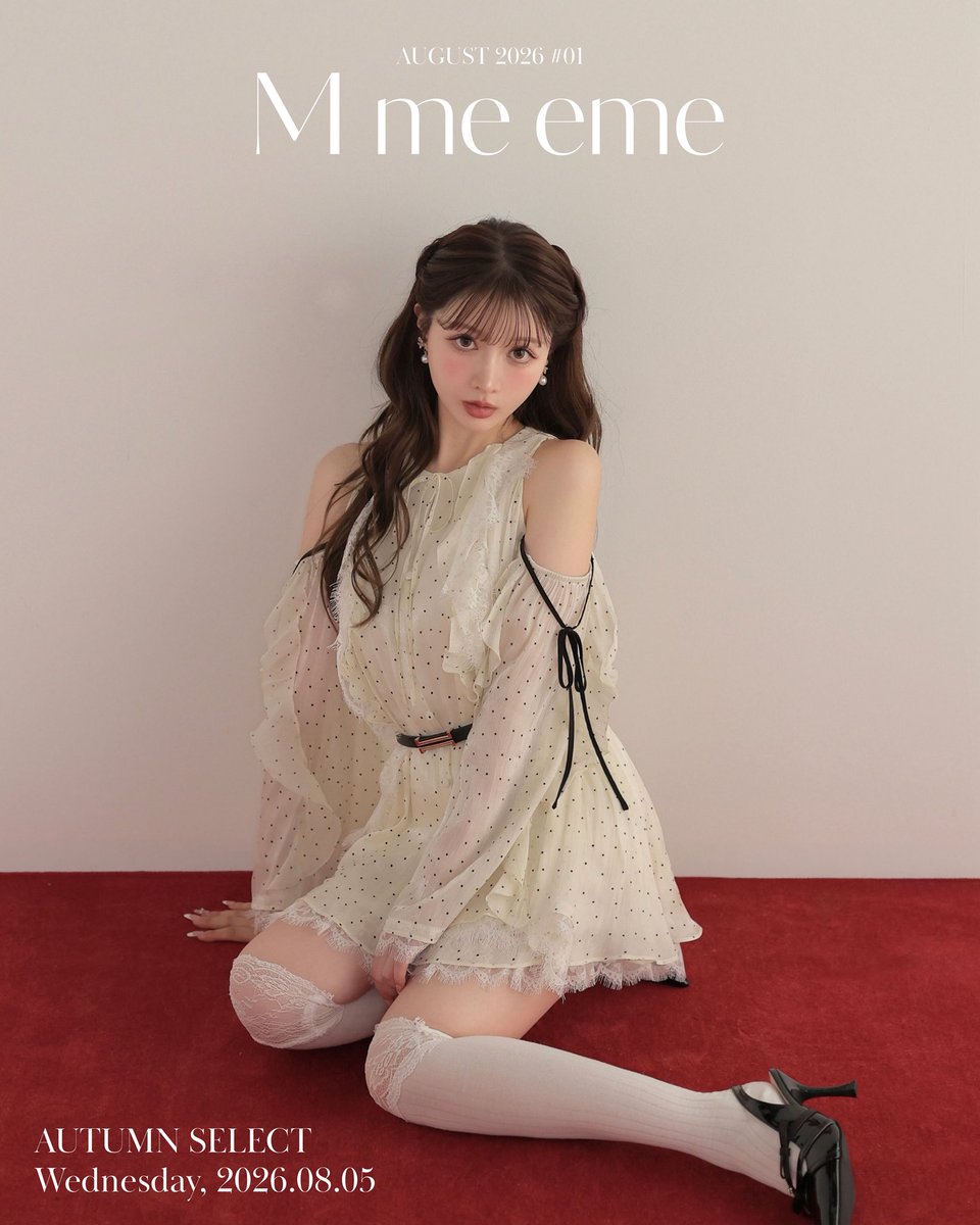M me eme official エムミーエメ (@mmeeme_official) / Posts / X
