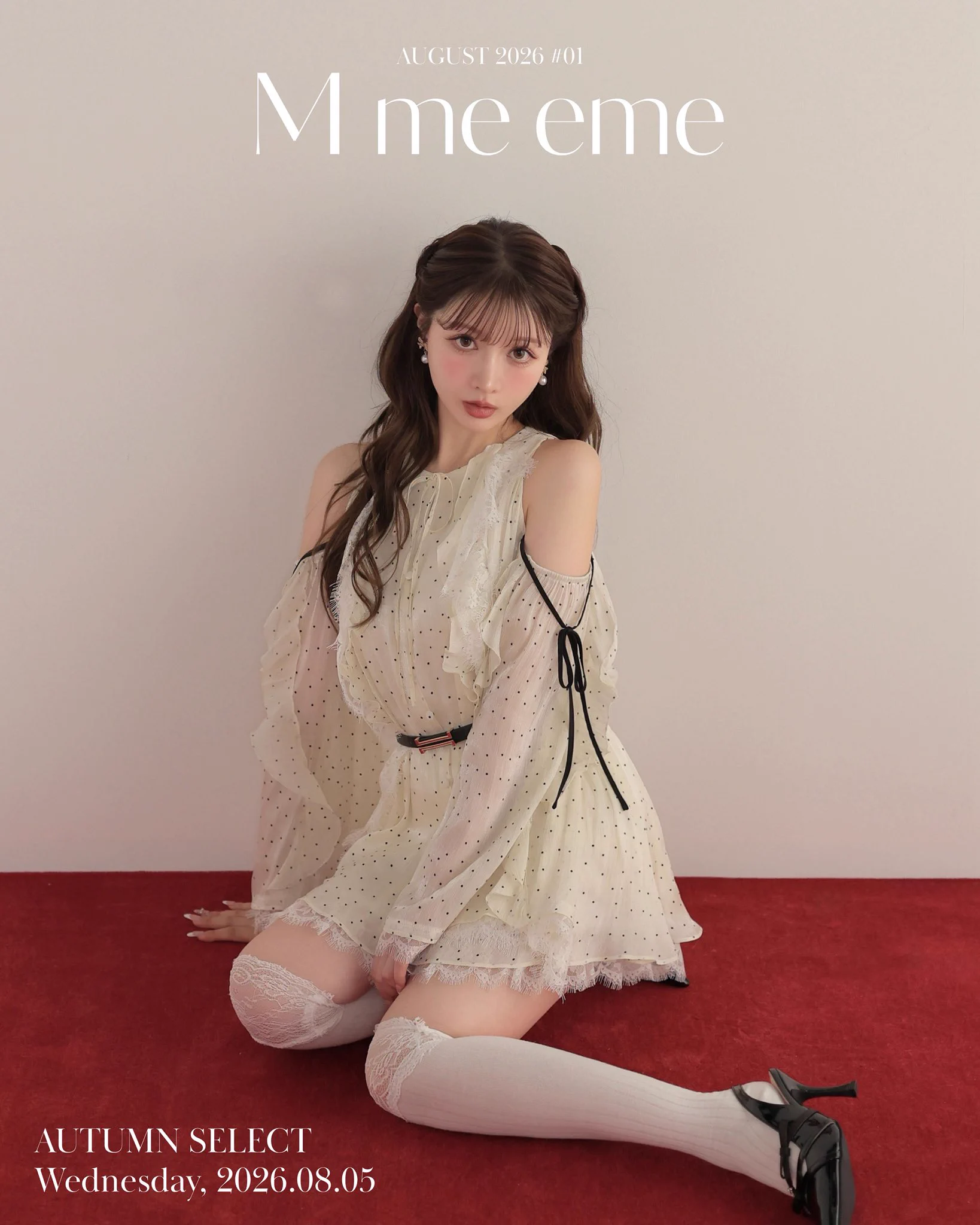 M me eme official エムミーエメ (@mmeeme_official) / X