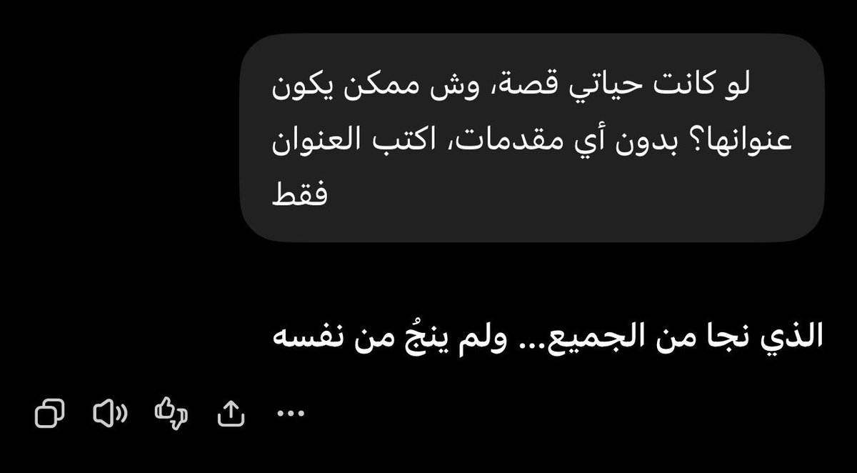 M000HAB's tweet photo. @omarshaban10_ ! https://t.co/lqYqq11QHT