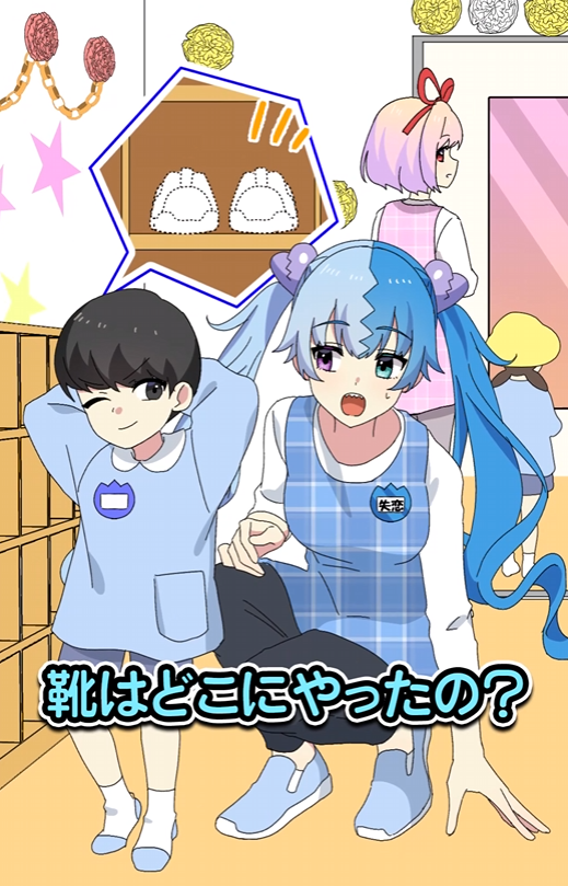 flag__chan tweet picture