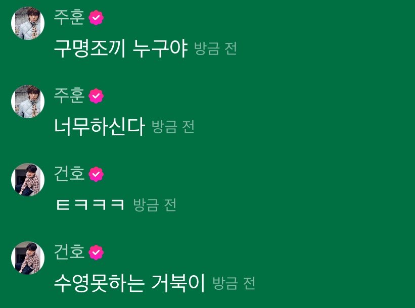 arabtofuletsgo's tweet photo. 손가락세개로도 모에화기회는 놓치지않고달려옴 https://t.co/cRDVp8RUGl