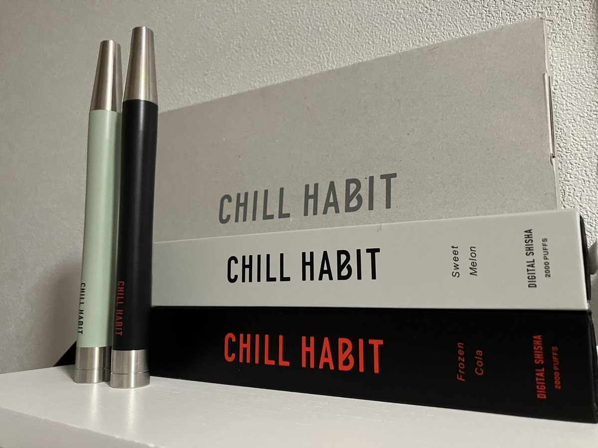 公式】CHILL HABIT / 新世代のモバイルシーシャ (@ChillHabit) / Posts / X