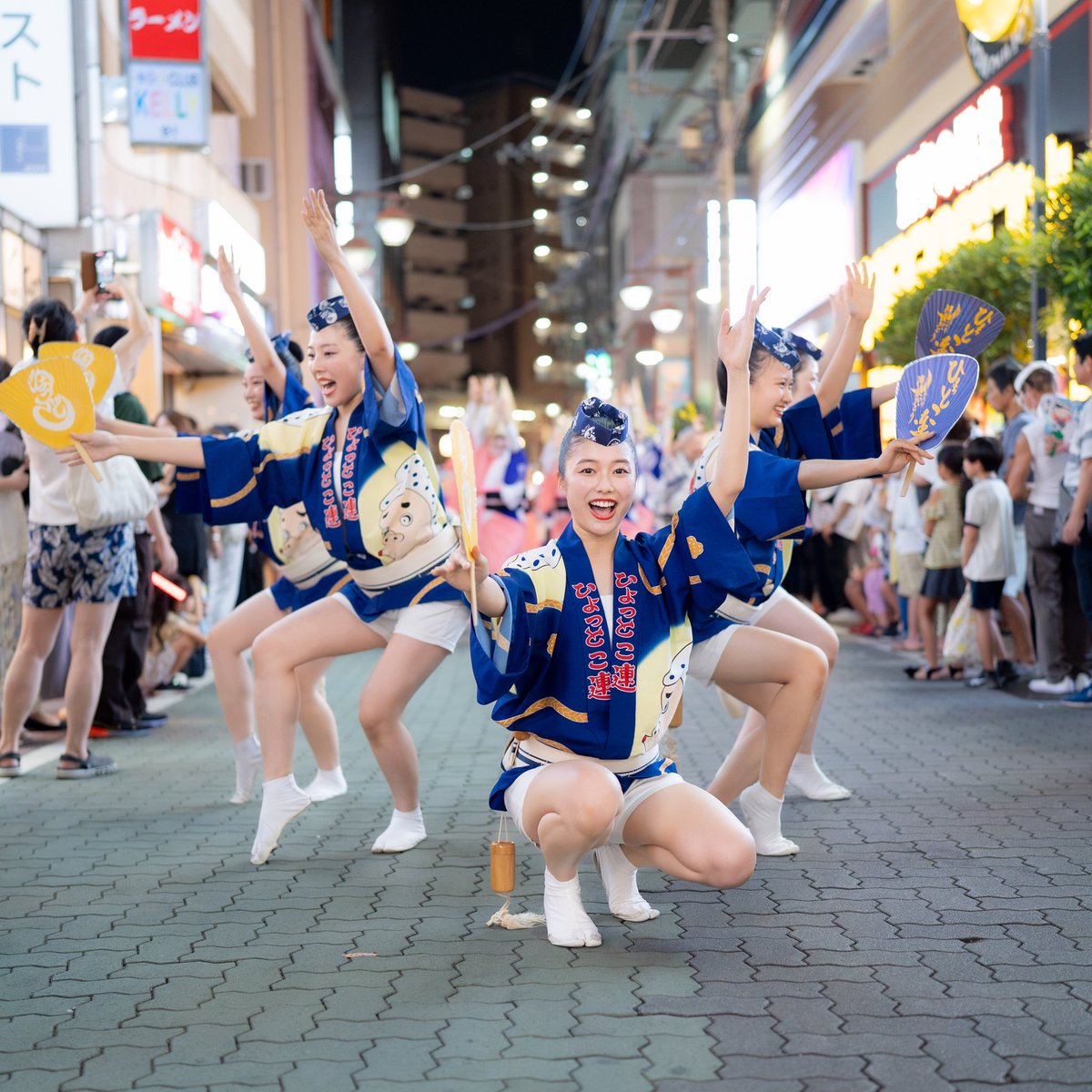 HyottokoRen's tweet photo. 【出演情報｜第40回 成増阿波おどり大会】
17:30〜成増駅周辺で開催されます。商店街のお客様と間近にふれあえる流し踊りと、アクト前の組踊り。今年40回目を迎える成増で、皆様にお会いできることを楽しみにしています。

#ひょっとこ連 #成増阿波おどり大会 #成増 #阿波おどり https://t.co/oB5Q4GS8zs