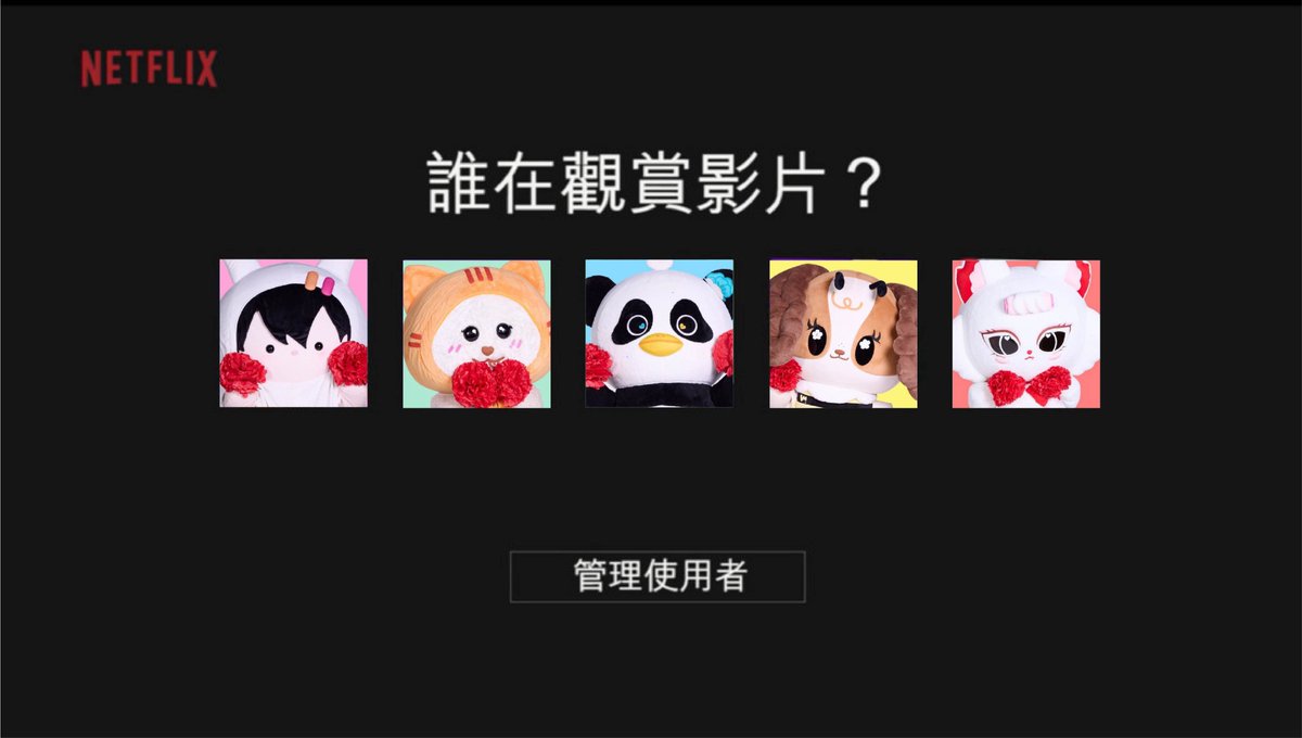 zoooo_97's tweet photo. Who's Watching?

 #HaTuaBon https://t.co/cTVb0mDHMZ