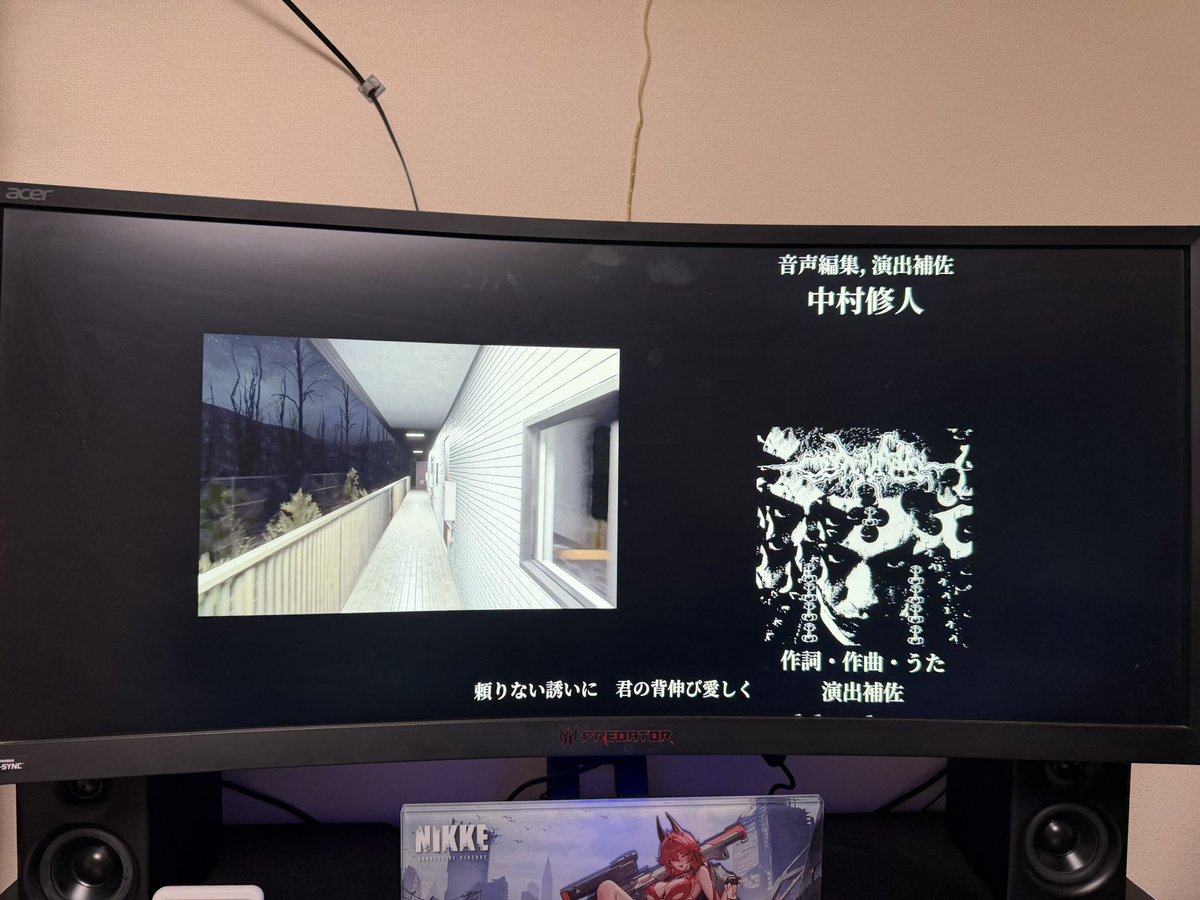 game_tripper's tweet photo. スパンキング除霊師をクリアしました。

何やってんだろう私、と思いました。

#スパンキング除霊師 https://t.co/xGIemeAgPM