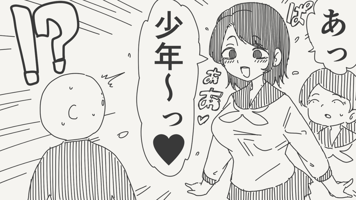 horideiyasumi tweet picture